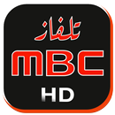 MBC تلفاز APK