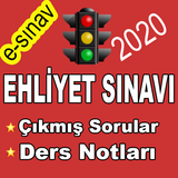 Ehliyet Sınav Soruları أيقونة