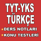 YKS - TYT Türkçe Konu Anlatım & Soru Bankası ไอคอน