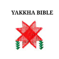 Yakkha Bible