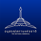 Thai National Memorial icône