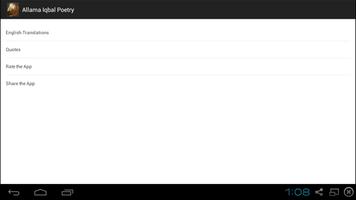 Allama Iqbal Poetry скриншот 3