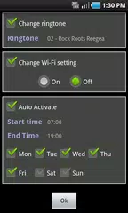 Audio Profile for Android Free APK 下載