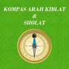 Kompas Arah Kiblat & Sholat آئیکن