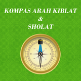 Kompas Arah Kiblat & Sholat icon
