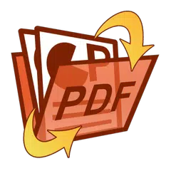 PPT File to PDF アプリダウンロード