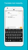 Translate Express - Keyboard & Messengers ภาพหน้าจอ 1