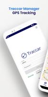 Traccar Manager ポスター