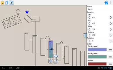 Uml Diagram (DML) APK download