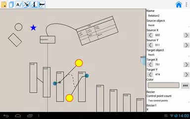 Uml Diagram (DML) APK download