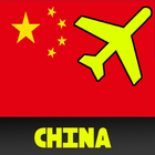 Voyage en Chine icône