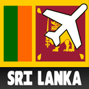 スリランカの観光 APK