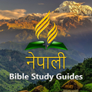 Nepali Bible Study Guides APK