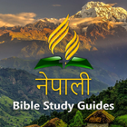 Nepali Bible Study Guides biểu tượng