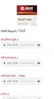 Nepali Bible Study Guides 截图 3