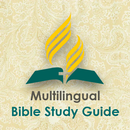 SDA Bible Study Guides APK