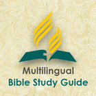 SDA Bible Study Guides ícone