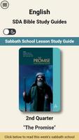 SDA Bible Study Guides تصوير الشاشة 2