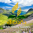 Telugu Bible Study Guides APK