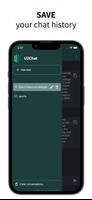 U2Chat تصوير الشاشة 3