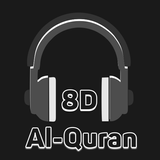 8D Quran Audio icône