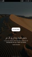 برنامه‌نما 8D Quran Audio عکس از صفحه