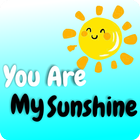 U Are My Sunshine Songs + Lyrics আইকন