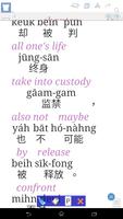 Cantonese Web & EPUB imagem de tela 3