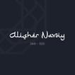 Alisher Navoiy