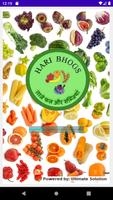 Hari Bhogs Affiche