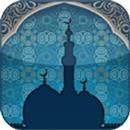 Masjid Scanner APK