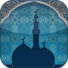 Masjid Scanner آئیکن