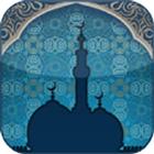 Masjid Scanner icon