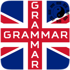 English tutorial icon