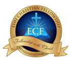 ECF Vizag, Song Book-icoon