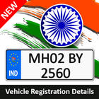 Vehicle Registration Details - Live Petrol Price أيقونة