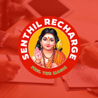 Senthil Recharge icon