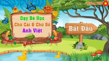Bé Học Bảng Chữ Cái - Chữ Số ảnh chụp màn hình 1
