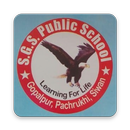 SGS PUBLIC SCHOOL APK