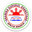 SS ANAMIKA GURUKUL SHANSTHAN APK