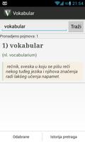 Vokabular screenshot 1