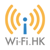Wi-Fi.HK APK