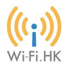 آیکون‌ Wi-Fi.HK