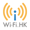 Wi-Fi.HK