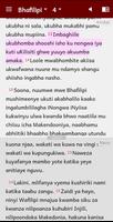 Biblia Kindali na Kiswahili capture d'écran 2