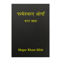 ”Magar Kham Bible