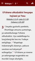 Poster Biblia Kibena na Kiswahili