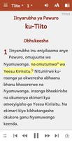 Biblia Kikwaya na Kiswahili 海報