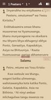 Biblia Kikwaya na Kiswahili 截圖 1