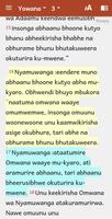 Biblia Kikwaya na Kiswahili 截圖 2